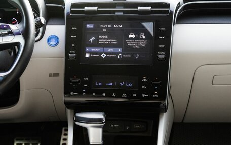Hyundai Tucson, 2023 год, 3 500 000 рублей, 20 фотография