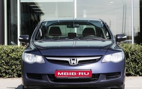 Honda Civic VIII, 2008 год, 550 000 рублей, 3 фотография