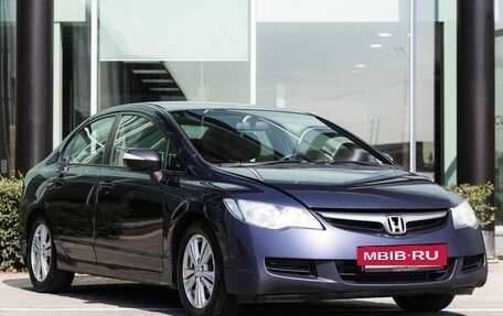 Honda Civic VIII, 2008 год, 550 000 рублей, 5 фотография