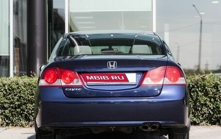 Honda Civic VIII, 2008 год, 550 000 рублей, 4 фотография