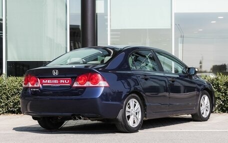 Honda Civic VIII, 2008 год, 550 000 рублей, 2 фотография