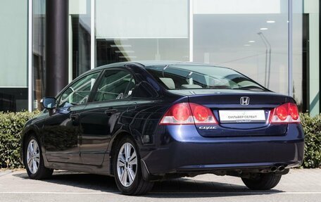 Honda Civic VIII, 2008 год, 550 000 рублей, 6 фотография