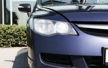 Honda Civic VIII, 2008 год, 550 000 рублей, 10 фотография