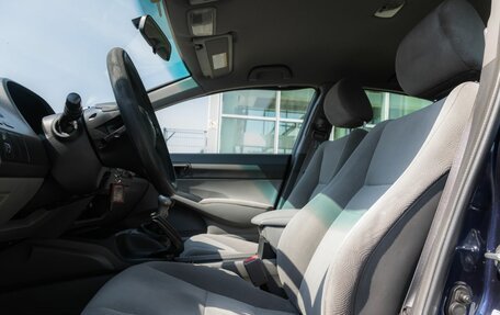 Honda Civic VIII, 2008 год, 550 000 рублей, 12 фотография