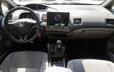 Honda Civic VIII, 2008 год, 550 000 рублей, 15 фотография