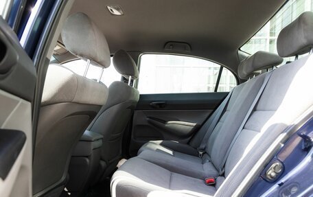 Honda Civic VIII, 2008 год, 550 000 рублей, 14 фотография
