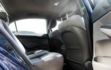 Honda Civic VIII, 2008 год, 550 000 рублей, 13 фотография