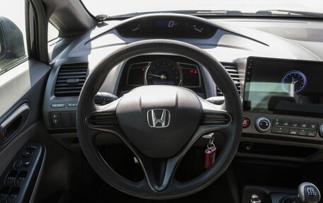 Honda Civic VIII, 2008 год, 550 000 рублей, 16 фотография