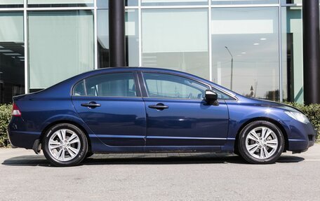 Honda Civic VIII, 2008 год, 550 000 рублей, 8 фотография