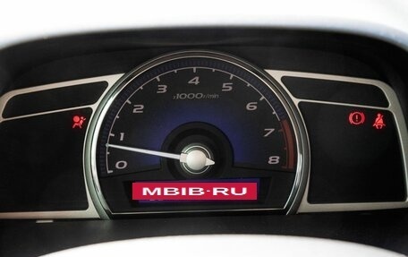 Honda Civic VIII, 2008 год, 550 000 рублей, 17 фотография