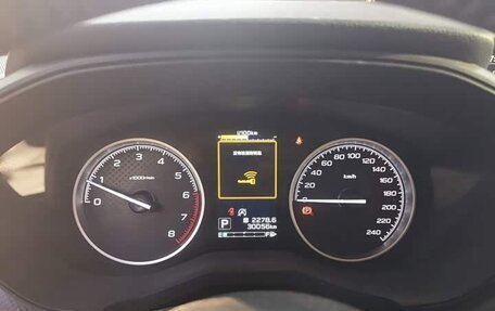 Subaru Forester, 2023 год, 3 283 000 рублей, 7 фотография