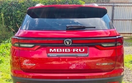 Changan CS35 Plus, 2023 год, 1 850 000 рублей, 6 фотография