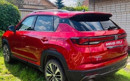 Changan CS35 Plus, 2023 год, 1 850 000 рублей, 5 фотография