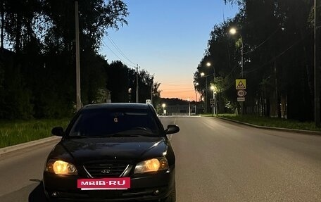 Hyundai Elantra III, 2004 год, 190 000 рублей, 3 фотография