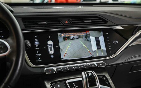 Geely Atlas, 2022 год, 1 750 000 рублей, 13 фотография