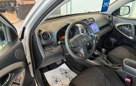 Toyota RAV4, 2010 год, 1 549 999 рублей, 10 фотография