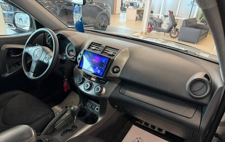 Toyota RAV4, 2010 год, 1 549 999 рублей, 13 фотография