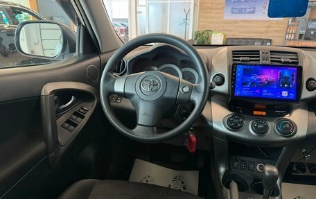 Toyota RAV4, 2010 год, 1 549 999 рублей, 14 фотография