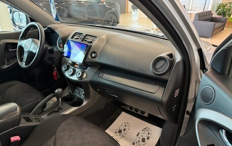 Toyota RAV4, 2010 год, 1 549 999 рублей, 12 фотография