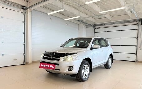 Toyota RAV4, 2010 год, 1 549 999 рублей, 2 фотография
