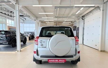 Toyota RAV4, 2010 год, 1 549 999 рублей, 5 фотография