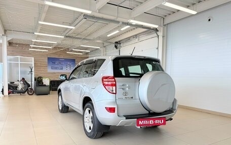 Toyota RAV4, 2010 год, 1 549 999 рублей, 4 фотография