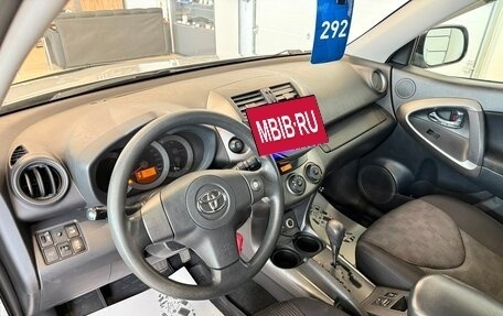 Toyota RAV4, 2010 год, 1 549 999 рублей, 11 фотография
