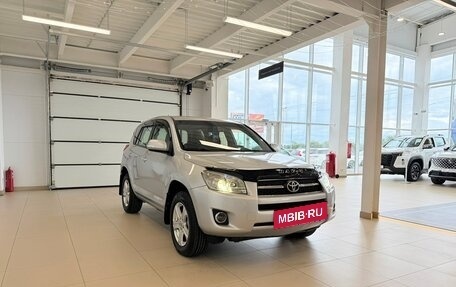 Toyota RAV4, 2010 год, 1 549 999 рублей, 8 фотография