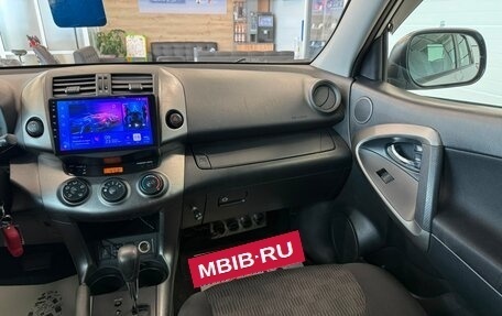 Toyota RAV4, 2010 год, 1 549 999 рублей, 15 фотография