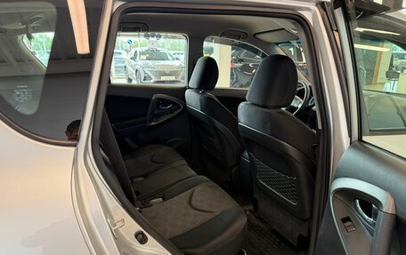 Toyota RAV4, 2010 год, 1 549 999 рублей, 19 фотография