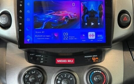 Toyota RAV4, 2010 год, 1 549 999 рублей, 17 фотография