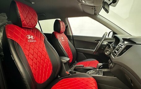 Hyundai Creta I рестайлинг, 2019 год, 1 835 000 рублей, 13 фотография