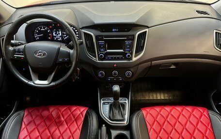 Hyundai Creta I рестайлинг, 2019 год, 1 835 000 рублей, 5 фотография
