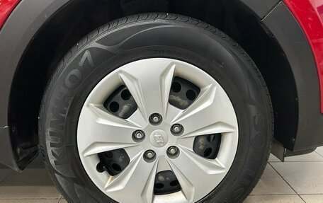 Hyundai Creta I рестайлинг, 2019 год, 1 835 000 рублей, 17 фотография