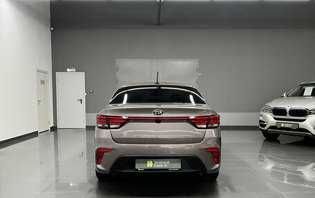 KIA Rio IV, 2020 год, 1 445 000 рублей, 4 фотография