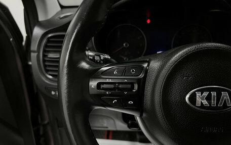 KIA Rio IV, 2020 год, 1 445 000 рублей, 17 фотография