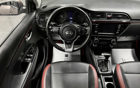 KIA Rio IV, 2020 год, 1 445 000 рублей, 11 фотография
