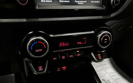 KIA Rio IV, 2020 год, 1 445 000 рублей, 16 фотография