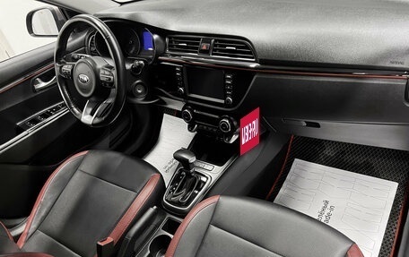 KIA Rio IV, 2020 год, 1 445 000 рублей, 13 фотография