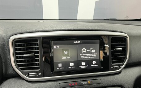 KIA Sportage IV рестайлинг, 2018 год, 2 099 900 рублей, 10 фотография
