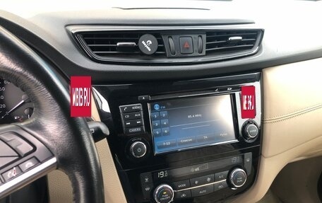 Nissan X-Trail, 2018 год, 2 300 000 рублей, 8 фотография