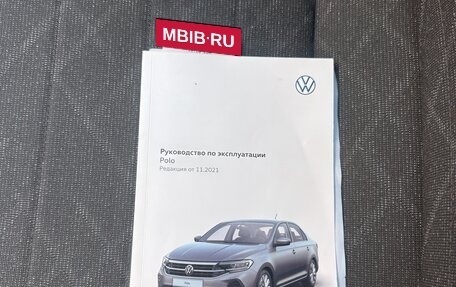 Volkswagen Polo VI (EU Market), 2022 год, 1 990 000 рублей, 18 фотография