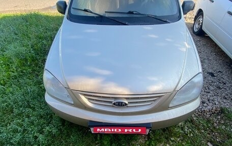 KIA Carens I (RS), 2006 год, 250 000 рублей, 2 фотография