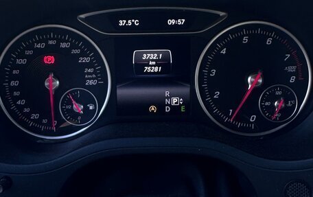Mercedes-Benz B-Класс, 2014 год, 1 800 000 рублей, 5 фотография