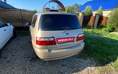 KIA Carens I (RS), 2006 год, 250 000 рублей, 4 фотография