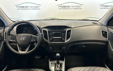 Hyundai Creta I рестайлинг, 2018 год, 1 550 000 рублей, 4 фотография