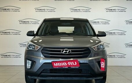 Hyundai Creta I рестайлинг, 2018 год, 1 550 000 рублей, 3 фотография