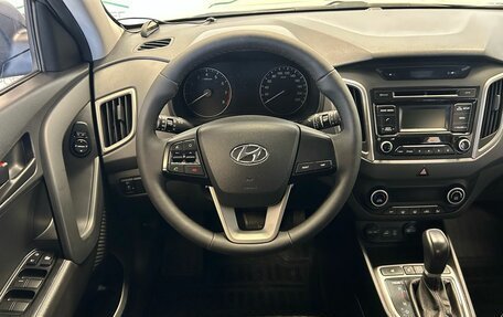 Hyundai Creta I рестайлинг, 2018 год, 1 550 000 рублей, 10 фотография