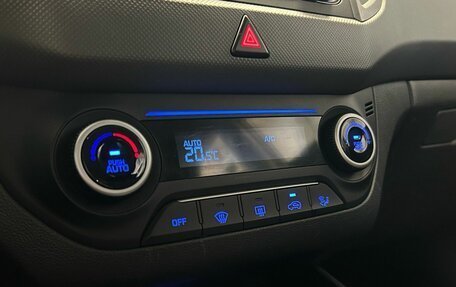 Hyundai Creta I рестайлинг, 2018 год, 1 550 000 рублей, 13 фотография