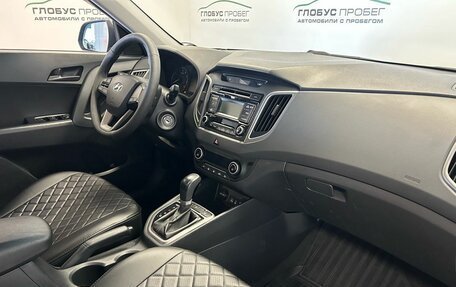 Hyundai Creta I рестайлинг, 2018 год, 1 550 000 рублей, 16 фотография